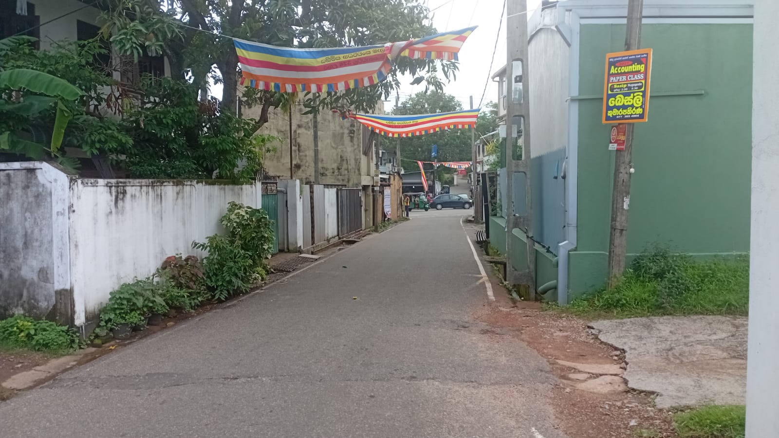 IMG-20260607-WA0008